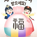 '출석합니다 ' 글에 포함된 이미지