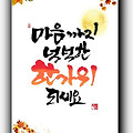'' 글에 포함된 이미지