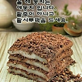 '동지섣달 기나긴밤편' 글에 포함된 이미지