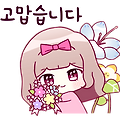 댓글 첨부 이미지