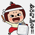 댓글 첨부 이미지