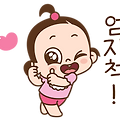 댓글 첨부 이미지