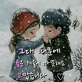 댓글 첨부 이미지