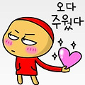 댓글 첨부 이미지