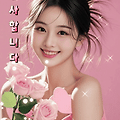댓글 첨부 이미지