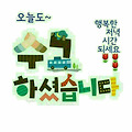 댓글 첨부 이미지