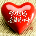 댓글 첨부 이미지