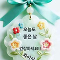 댓글 첨부 이미지
