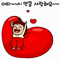댓글 첨부 이미지