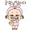 댓글 첨부 이미지