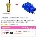 댓글 첨부 이미지