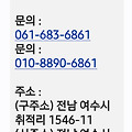 댓글 첨부 이미지