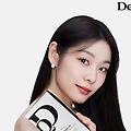 '하트 ❤️ 하트 고맙' 글에 포함된 이미지