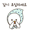 '안넝하세요~~세월도 ' 글에 포함된 이미지