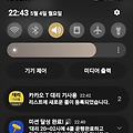 댓글 첨부 이미지