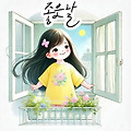 댓글 첨부 이미지
