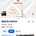 댓글 첨부 이미지