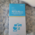 댓글 첨부 이미지