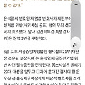 댓글 첨부 이미지