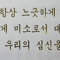 댓글 첨부 이미지