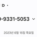 댓글 첨부 이미지