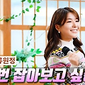 댓글 첨부 이미지