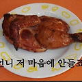 '아침인사' 글에 포함된 이미지