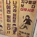 '전에도 못했지만..출' 글에 포함된 이미지