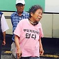 '오늘은 영양장날입니' 글에 포함된 이미지