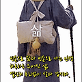 '님들 기분좋은 하루되' 글에 포함된 이미지