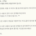댓글 첨부 이미지