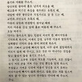 '(예레6,16)갈림길에 ' 글에 포함된 이미지