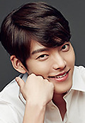 김우빈