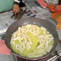 떡볶이 만들기