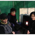 2015년도 신년회