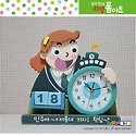 [ No.59- 화이팅 수능 테이블 시계 ]..
