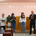 2017. 05. 21. 주일예배 예수전도단 ..