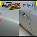 BMW 525I 덴트작업