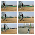 야외 펑고 모습