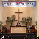2010찬양제