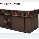 당구재료.중고당구대가격.허리우드골드..