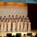2015년 4월16인 조계사 붓다 콘서트