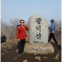 충남아산 광덕산(2014.2.23)