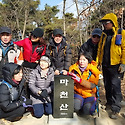 발기인 마천산 산행