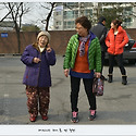 귀여운 울엄마!