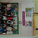 2010 오삼 프렌즈를 마무리하며..
