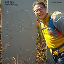 능가산 개암사~우금산성 탐방-3...복..