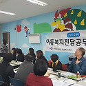 광주손해사정 빛가람손해사정법인 정영..