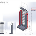 필립스 건전지 진열대 / 메쉬망 매대