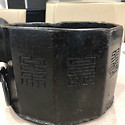 곱돌 화로 명문-1